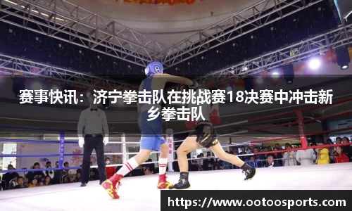 金年会官网