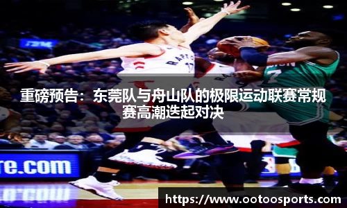 金年会jinnianhui