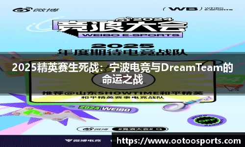 金年会