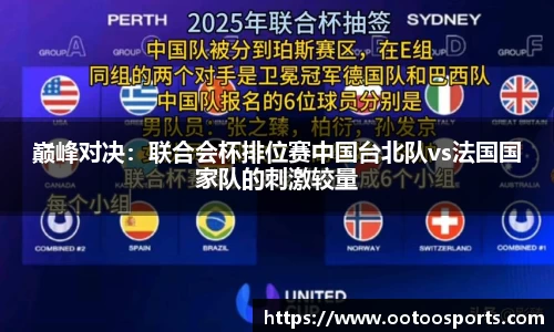 金年会官网