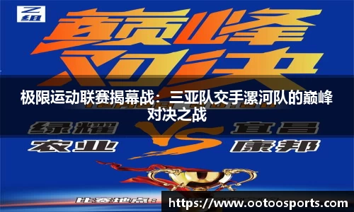 金年会