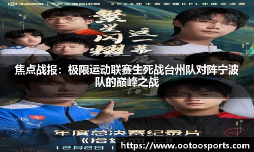 金年会官网