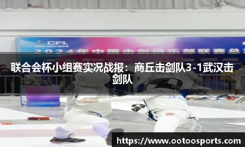 金年会