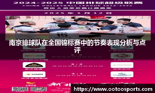 金年会官网