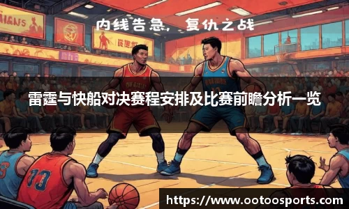 金年会jinnianhui