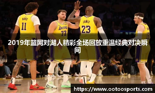 金年会jinnianhui