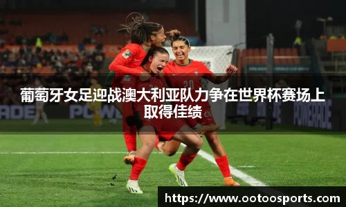 金年会金字招牌