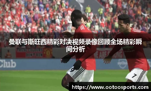 金年会金字招牌