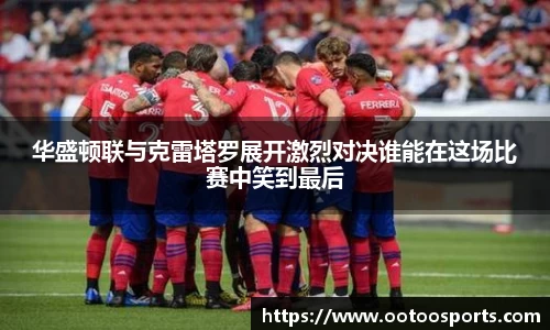 金年会
