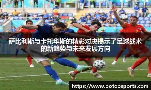 金年会