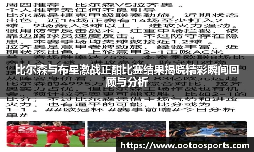 金年会金字招牌